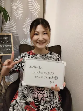 Youthful八王子　体質改善腸活エステ所属・腸もみ専門 山岡弥生のエステ・リラクイメージ