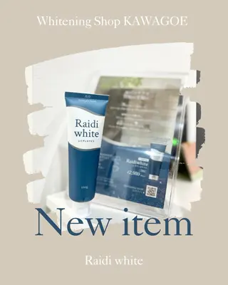 メンズ ホワイトニング ショップ川越店のエステ・リラクイメージ