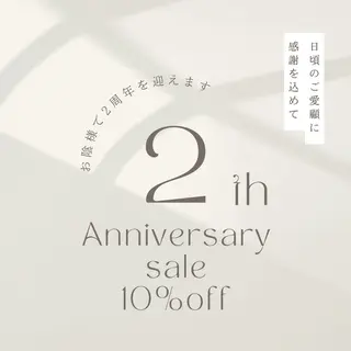 I'm -イム-所属・肌質改善/ブライダル I'm.-イム-のエステ・リラクイメージ