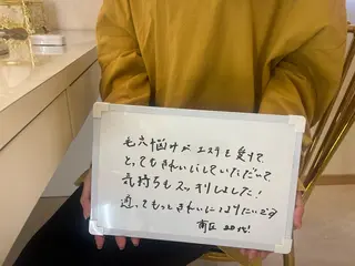 トータルビューティー サロンLilyのエステ・リラクイメージ