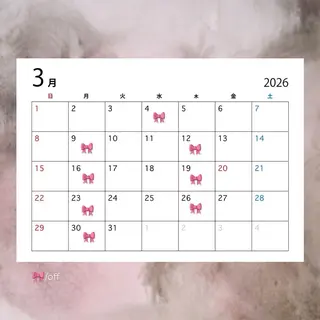 ロング カラー 澤 佑華 🎀 透明感カラーのヘアスタイル