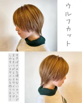 ショート WILLOW京橋 小玉泰基のヘアスタイル