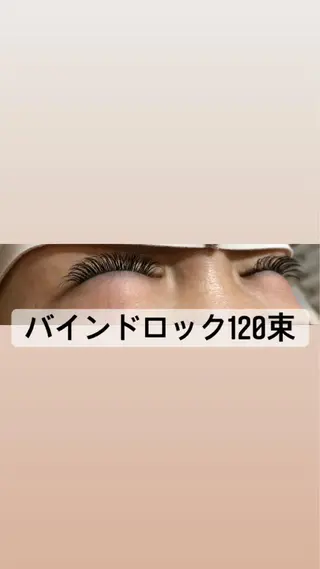マツエク・マツパ eye.Rizm所属・eye.Rizm 銀座のマツエク・マツパデザイン