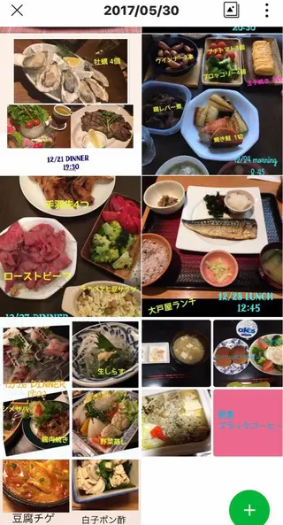 private salon  Dea_maris シュガーリング＆パーソナルボディケア所属・シミ改善・韓国肌管理 ボディメイク痩身のその他イメージ