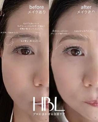 アイブロウ Ari🌼垢抜け眉 ¥2900〜/本郷台の眉毛・アイブロウイメージ