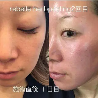 ネイル マツエク・マツパ パーマ 次世代まつげパーマは 『リベル名古屋』のマツエク・マツパデザイン