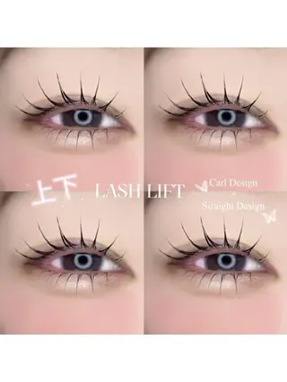 マツエク・マツパ LULU所属・LULU 🪽Nikkiのマツエク・マツパデザイン