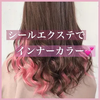 ロング カラー パーマ ヘアアレンジ 八巻 晴香のヘアスタイル