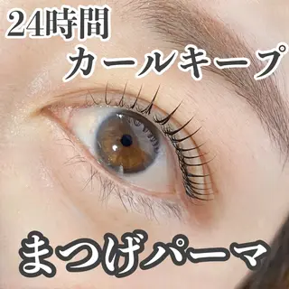 マツエク・マツパ Meime SHIORIのマツエク・マツパデザイン