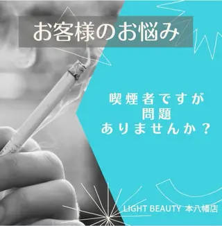 五十嵐 蓮のその他イメージ