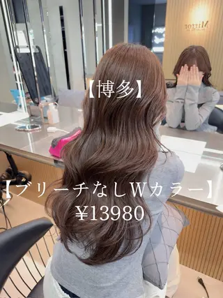 ロング カラー ヘアアレンジ 【博多髪質改善】 吉村　清志のヘアスタイル
