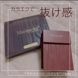 マツエク・マツパ Lim Naomiのマツエク・マツパデザイン