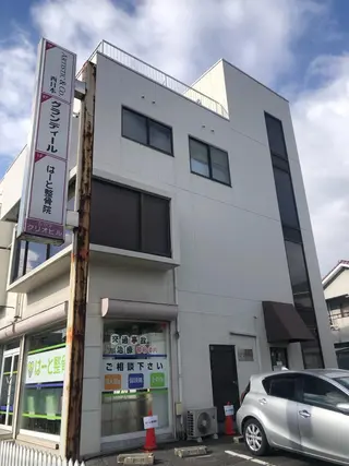 Men's Lab所属・武田 麻里のエステ・リラクイメージ