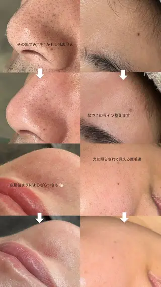 Beauty studio Coa所属・𝐎. 𝐲𝐮-𝐫𝐢の眉毛・アイブロウイメージ