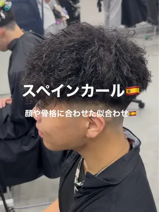 ショート パーマ メンズ特化⚡️パーマ テッタのヘアスタイル