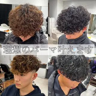 パーマ メンズ 🍐シャドウパーマ メンズ特化/守岡🍐のヘアスタイル
