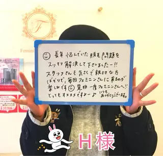 フェミニンエステ ティック大阪福島店のエステ・リラクイメージ