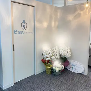 easy whitening 新宿店所属・イージーホワイト ニング　新宿店のエステ・リラクイメージ
