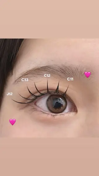 マツエク・マツパ alushe 平井店 みゆき🍒のマツエク・マツパデザイン