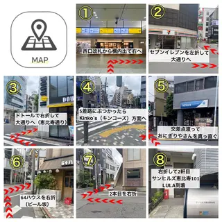 脱毛サロンLULA 恵比寿店　笠松のエステ・リラクイメージ