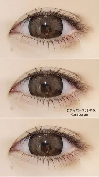 マツエク・マツパ BELLA LUNA所属・玉元 花奈のマツエク・マツパデザイン