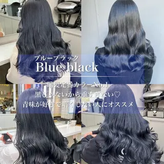 ロング カラー 韓国/うる艶カラー 💙ayana💙のヘアスタイル