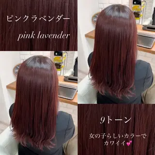 ロング カラー 韓国ヘア🧸髪質改善 🧸きくちみさきのヘアスタイル