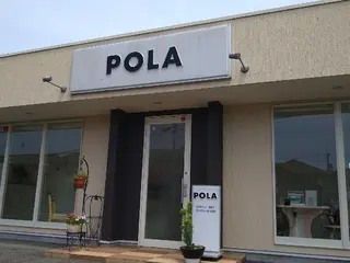 POLA化粧品なゆた所属・山野 有美のエステ・リラクイメージ