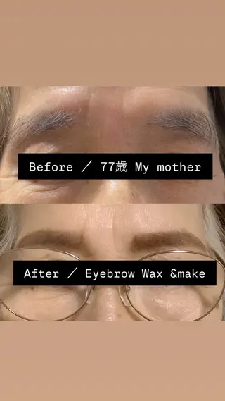 アイブロウ Angela アンジェラ南増尾のその他イメージ