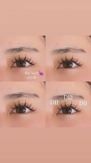 マツエク・マツパ 江坂駅徒歩3分/ 佐藤琴実のマツエク・マツパデザイン