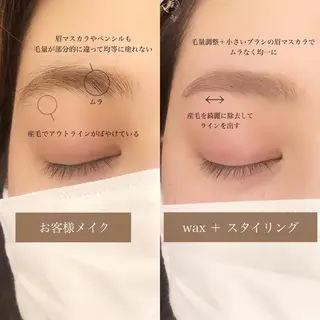 アイブロウ . mikuのマツエク・マツパデザイン