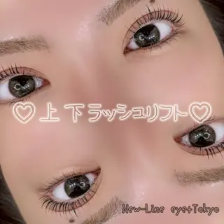 マツエク・マツパ newline kokoneのマツエク・マツパデザイン