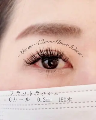 マツエク・マツパ jasmine所属・jasmine  のマツエク・マツパデザイン