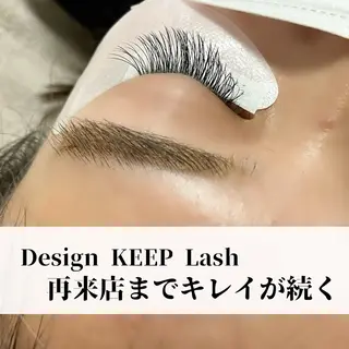 マツエク・マツパ Nature-ナチュレ 東金所属・Nature. 吉田まいのマツエク・マツパデザイン