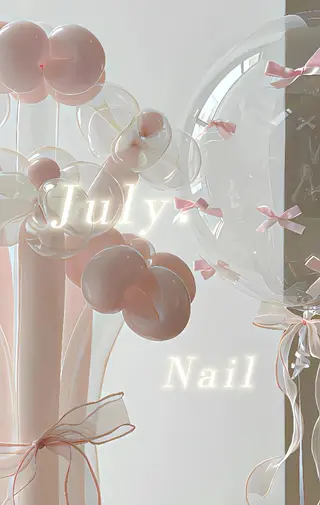 ネイル July.nail ジュライ　ネイルのネイルデザイン
