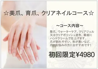 ネイル ネイル&ビューティーAddict所属・ネイルサロン Addictのネイルデザイン