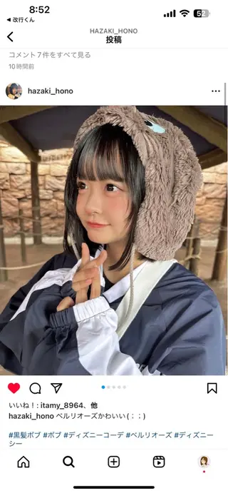 ショート YUI / LbyHOMEのヘアスタイル