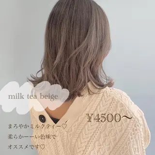 ミディアム カラー ヘアアレンジ Aloa透明感ヘア ♡kanami♡のヘアスタイル
