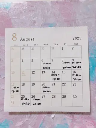 プライベートサロン 花水月のエステ・リラクイメージ