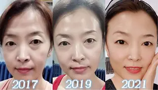 リラクゼーション ルナのエステ・リラクイメージ