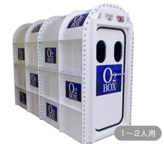 鍼灸サロン RUCEのエステ・リラクイメージ