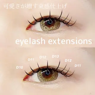 マツエク・マツパ Quni ☁️のマツエク・マツパデザイン