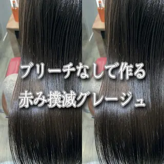 ミディアム カラー 縮毛矯正/髪質改善/ 石橋代智のヘアスタイル