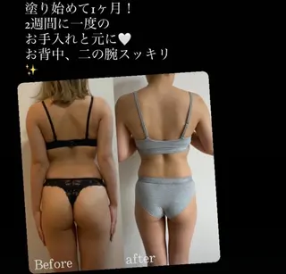 整♡深層リンパ ronronのその他イメージ