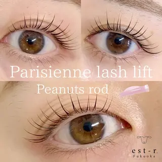 マツエク・マツパ Mai まつげパーマ/LEDのマツエク・マツパデザイン