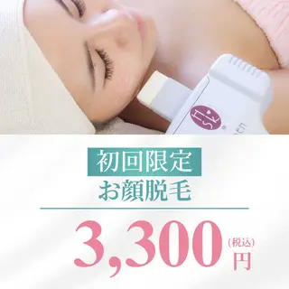 DIONE 麻布十番店のエステ・リラクイメージ