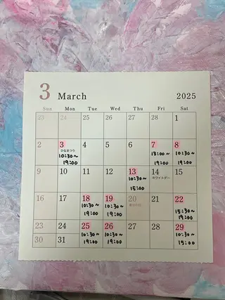 プライベートサロン 花水月のエステ・リラクイメージ