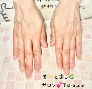 ネイル Tairacchi ﾀｲﾗｯﾁのエステ・リラクイメージ