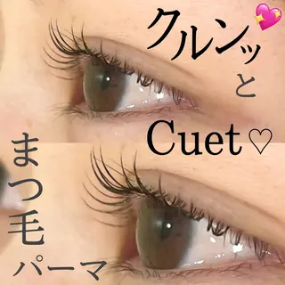 マツエク・マツパ パーソナルカラー/ 似合わせ/山村さらのヘアスタイル