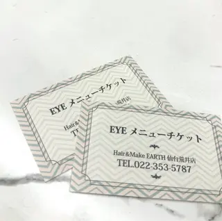 マツエク・マツパ EARTH 荒井店 山本楓花のマツエク・マツパデザイン